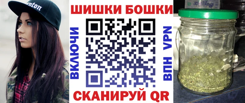 Купить наркотики сайты Балашов Марихуана  Меф мяу мяу  A PVP  ГАШ 