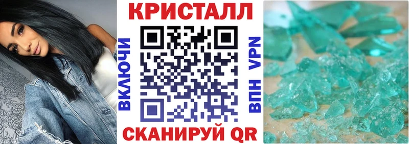 АМФ 98% Балашов