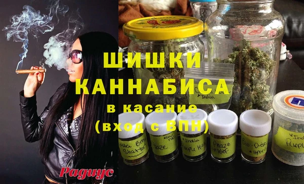 МДПВ Балахна