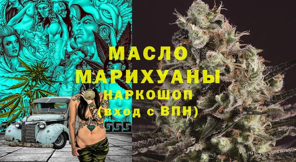 соль курить ск Баксан