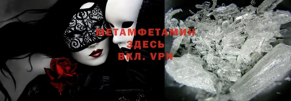 метадон Аркадак