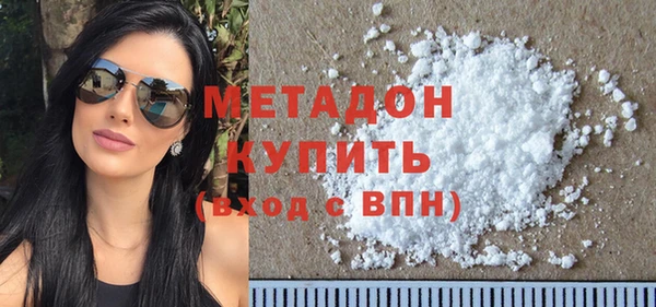 МДПВ Балахна