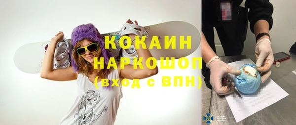 МДПВ Балахна