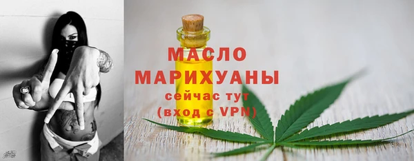 тгк Балабаново