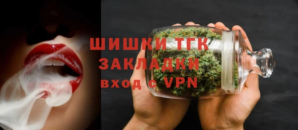 МДПВ Балахна