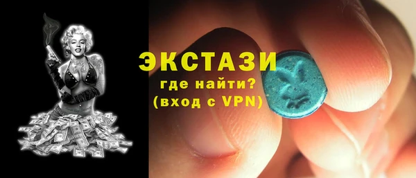 соль курить ск Баксан