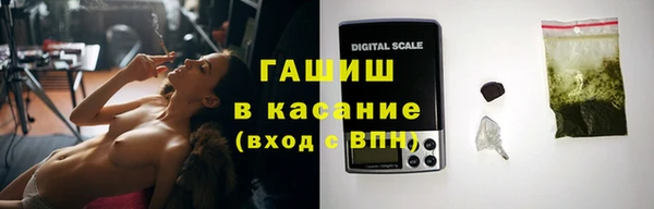 метадон Аркадак