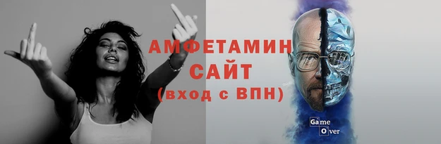 спиды Арсеньев