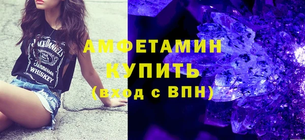 МДПВ Балахна