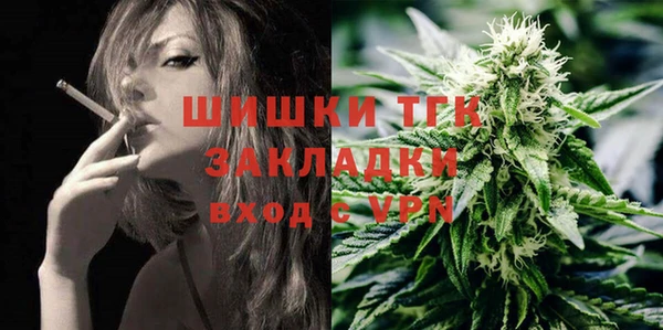 МДПВ Балахна
