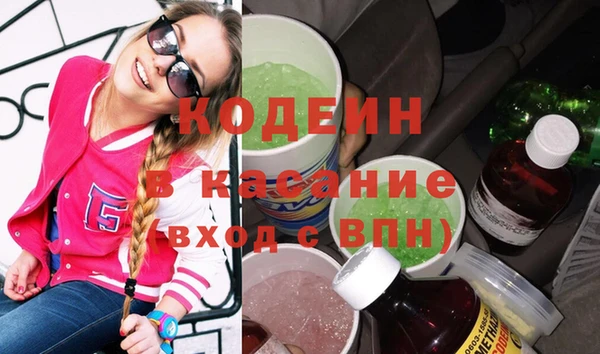 тгк Балабаново
