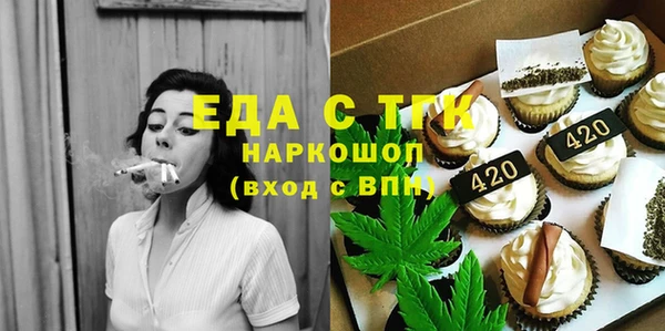 соль курить ск Баксан