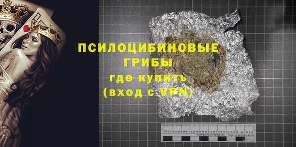 МДПВ Балахна