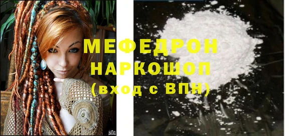 соль курить ск Баксан
