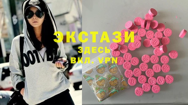 соль курить ск Баксан