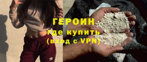 МДПВ Балахна
