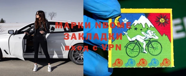 соль курить ск Баксан