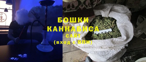 соль курить ск Баксан