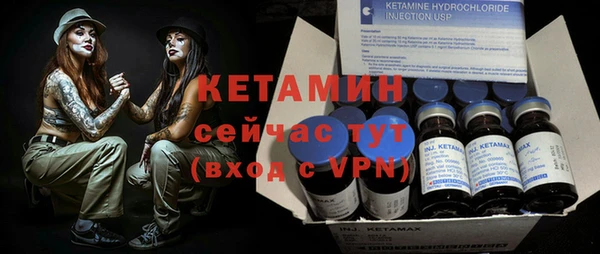 соль курить ск Баксан