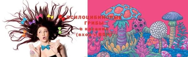 соль курить ск Баксан