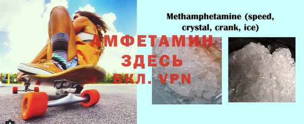 соль курить ск Баксан