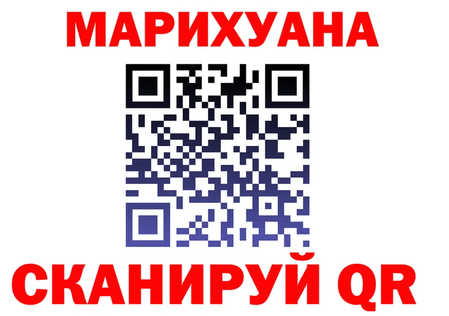 МЕФ 4 MMC зеркало мориарти блэк спрут Балашов