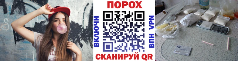 где продают   Балашов  МЕТАМФЕТАМИН Декстрометамфетамин 99.9% 